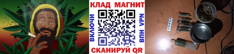 Виды наркоты Серов гидра зеркало MDMA А ПВП АМФЕТАМИН ГАШ Меф мяу мяу Канабис