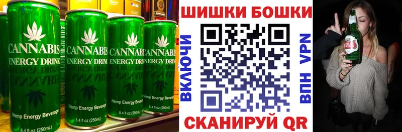 мега ссылки  Серов  Canna-Cookies марихуана  где купить наркоту 