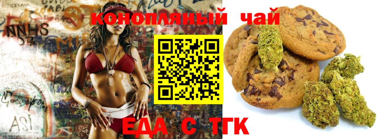 Меф Серов