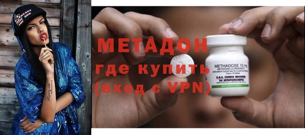 мескалин Аркадак