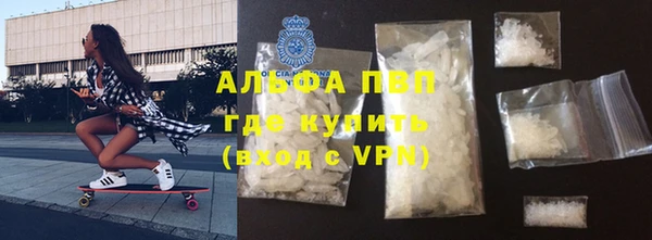 круглые Армянск