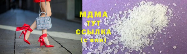 таблы Алзамай