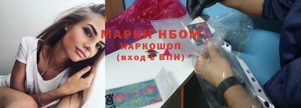 меф VHQ Алексин