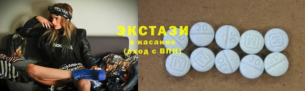 мескалин Аркадак