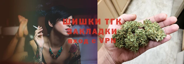 круглые Армянск