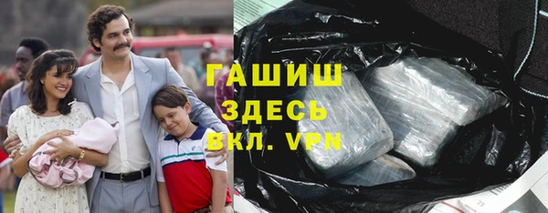 мескалин Аркадак