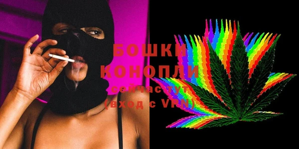 круглые Армянск