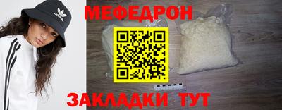 метадон Гусев