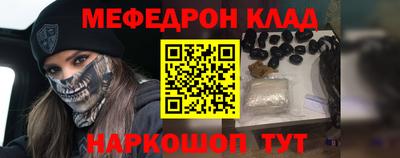 метадон Гусев
