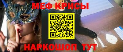 mix Гусь-Хрустальный