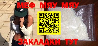 метадон Гусев