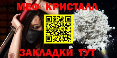метадон Гусев