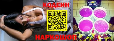 скорость mdpv Гусиноозёрск