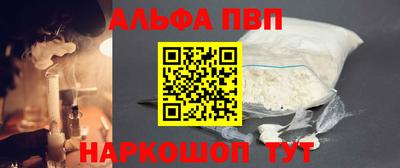скорость mdpv Гусиноозёрск