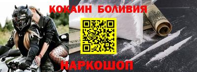метадон Гусев