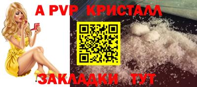 метадон Гусев