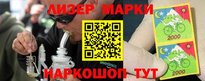 метадон Гусев
