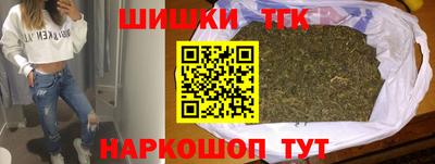 метадон Гусев