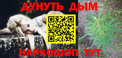 скорость mdpv Гусиноозёрск
