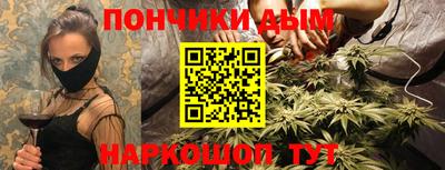 скорость mdpv Гусиноозёрск