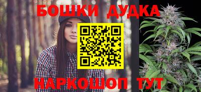 mix Гусь-Хрустальный
