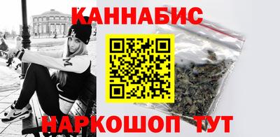 метадон Гусев