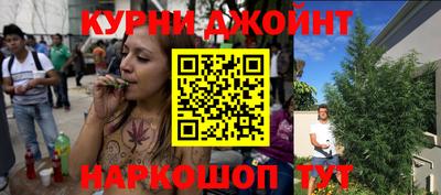 скорость mdpv Гусиноозёрск