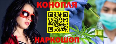 mix Гусь-Хрустальный