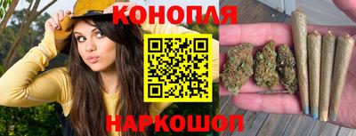 mix Гусь-Хрустальный