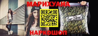 метадон Гусев