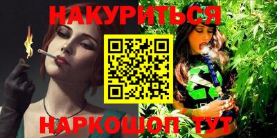 mix Гусь-Хрустальный