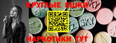 mix Гусь-Хрустальный