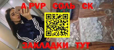 скорость mdpv Гусиноозёрск