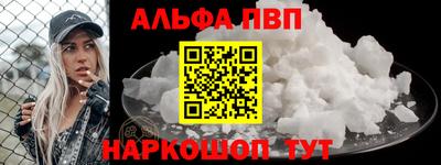скорость mdpv Гусиноозёрск