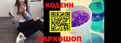 меф VHQ Кузнецк
