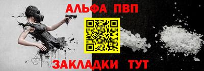 mix Гусь-Хрустальный