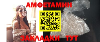скорость mdpv Гусиноозёрск