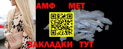 шишки Кудрово