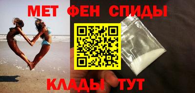 скорость mdpv Гусиноозёрск