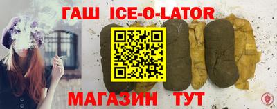 метадон Гусев