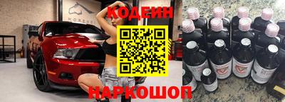 mix Гусь-Хрустальный