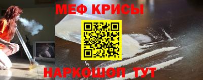 скорость mdpv Гусиноозёрск
