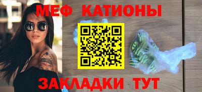 метадон Гусев