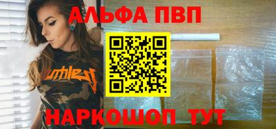 скорость mdpv Гусиноозёрск