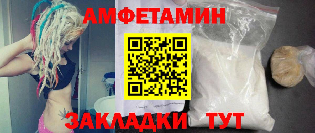 Серов  Первитин витя  Первитин витя  Вход с VPN 